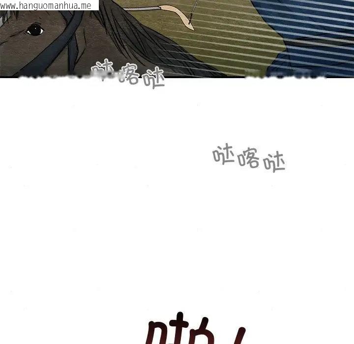 韩国漫画狂眼韩漫_狂眼-第16话在线免费阅读-韩国漫画-第95张图片