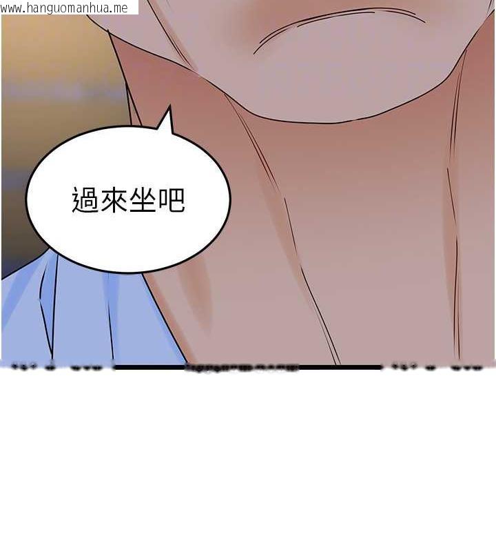 韩国漫画地表最屌卧底干员韩漫_地表最屌卧底干员-第36话-淫威下的雄风live-show在线免费阅读-韩国漫画-第37张图片