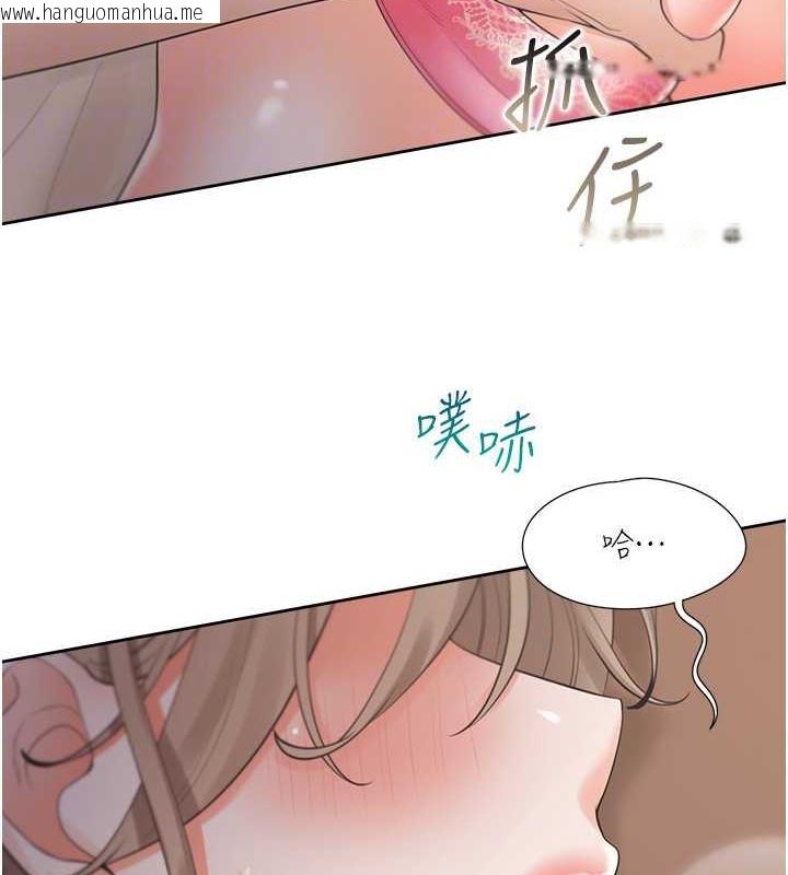 韩国漫画同居上下舖韩漫_同居上下舖-第87话-再装睡我就不客气啰在线免费阅读-韩国漫画-第118张图片