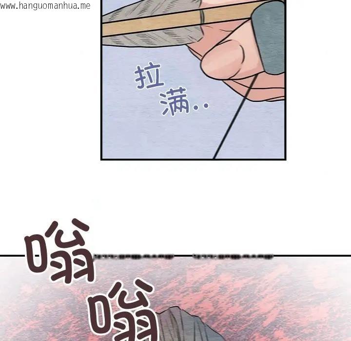 韩国漫画狂眼韩漫_狂眼-第16话在线免费阅读-韩国漫画-第51张图片