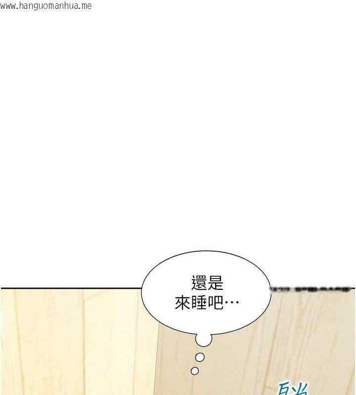 韩国漫画同居上下舖韩漫_同居上下舖-第87话-再装睡我就不客气啰在线免费阅读-韩国漫画-第57张图片