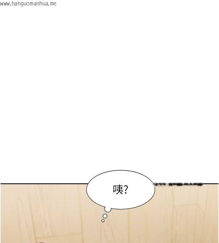 韩国漫画同居上下舖韩漫_同居上下舖-第87话-再装睡我就不客气啰在线免费阅读-韩国漫画-第26张图片