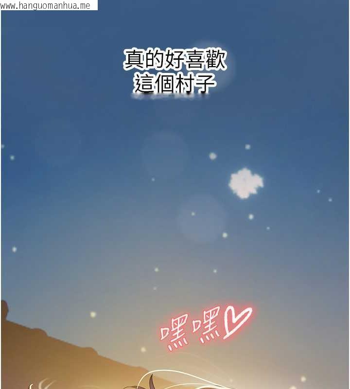 韩国漫画海女实习生韩漫_海女实习生-第101话-擅闯洞房的不速之客在线免费阅读-韩国漫画-第29张图片