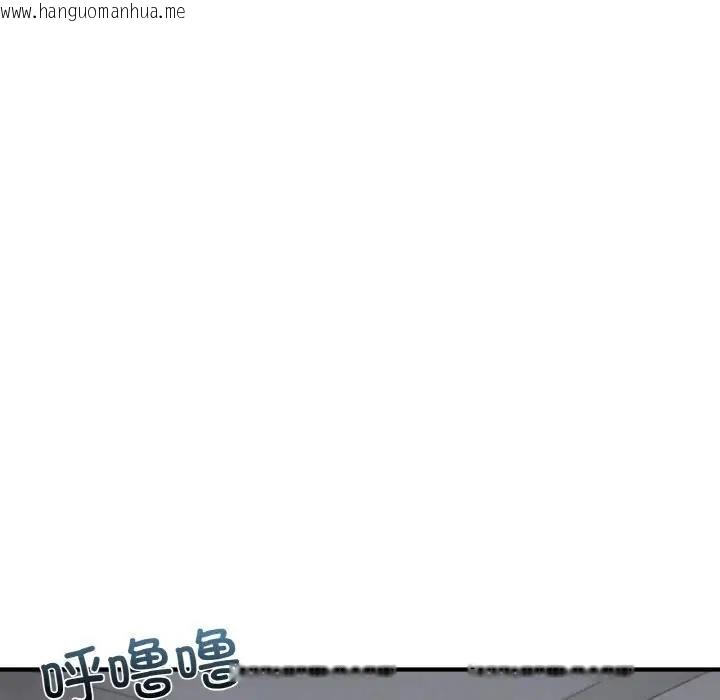 韩国漫画不想再当鲁蛇/成为人上人韩漫_不想再当鲁蛇/成为人上人-第16话在线免费阅读-韩国漫画-第129张图片