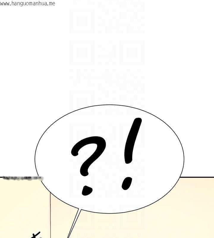 韩国漫画谁说理组没正妹？韩漫_谁说理组没正妹？-第141话-女朋友们之间要好好相处在线免费阅读-韩国漫画-第140张图片