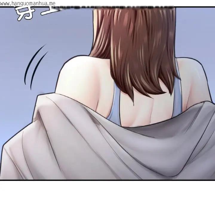 韩国漫画不想再当鲁蛇/成为人上人韩漫_不想再当鲁蛇/成为人上人-第16话在线免费阅读-韩国漫画-第141张图片