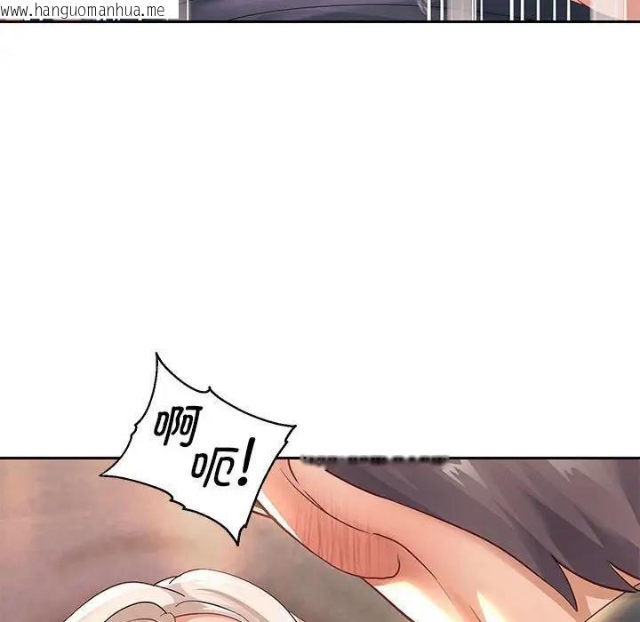 韩国漫画重生之长枪无敌韩漫_重生之长枪无敌-第9话在线免费阅读-韩国漫画-第153张图片