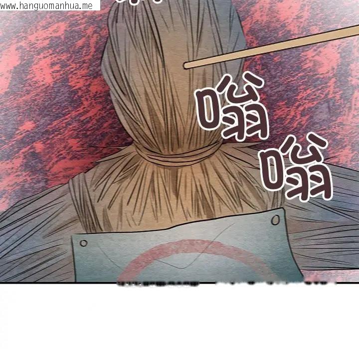 韩国漫画狂眼韩漫_狂眼-第16话在线免费阅读-韩国漫画-第52张图片