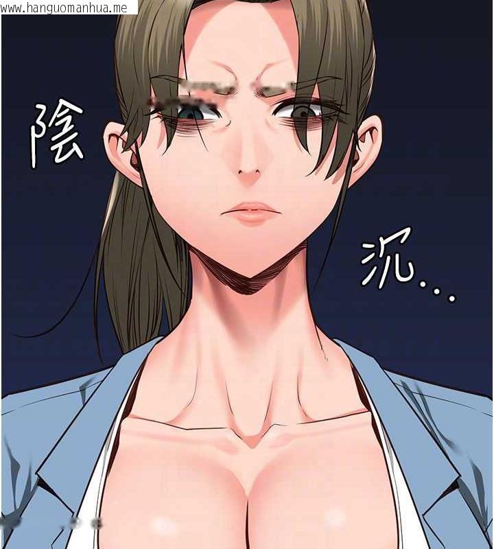 韩国漫画监狱女囚韩漫_监狱女囚-第62话-以牙还牙，以眼还眼在线免费阅读-韩国漫画-第48张图片