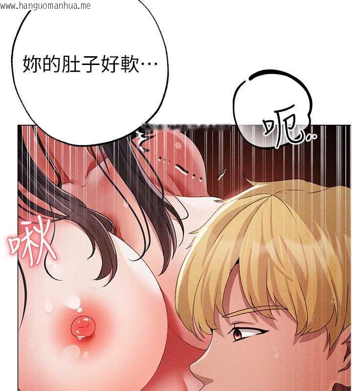 韩国漫画↖㊣煞气a猛男㊣↘韩漫_↖㊣煞气a猛男㊣↘-第57话-人家体内都是你的精华在线免费阅读-韩国漫画-第165张图片