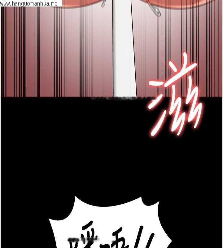 韩国漫画监狱女囚韩漫_监狱女囚-第62话-以牙还牙，以眼还眼在线免费阅读-韩国漫画-第87张图片