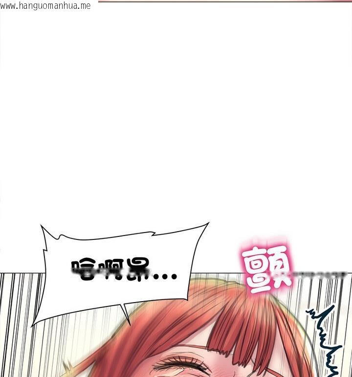 韩国漫画双面人韩漫_双面人-第18话在线免费阅读-韩国漫画-第35张图片