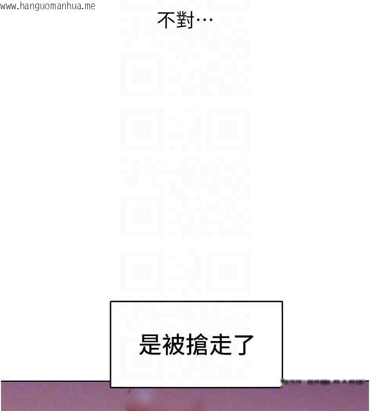 韩国漫画让傲慢女屈服的一百种方法韩漫_让傲慢女屈服的一百种方法-第24话-主动张嘴吸老二的母狗在线免费阅读-韩国漫画-第58张图片