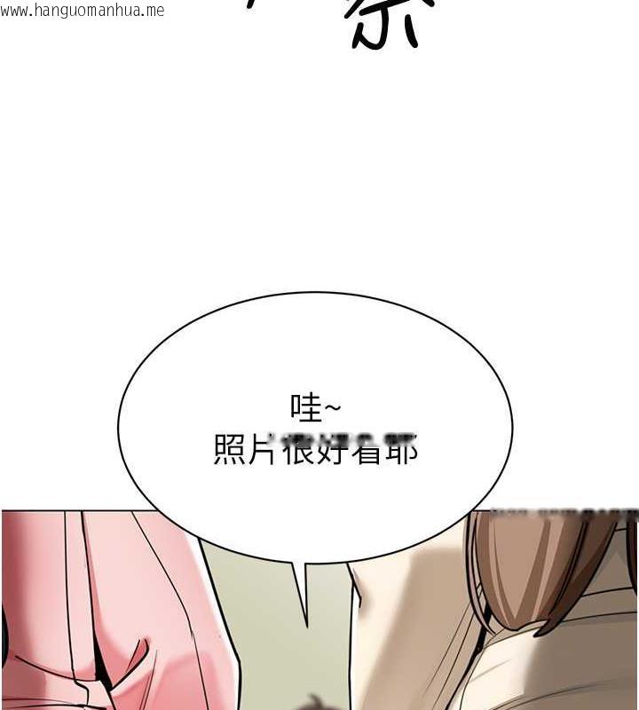 韩国漫画幼儿园老师们韩漫_幼儿园老师们-第46话-小绵羊vs骚包女，哪个好?在线免费阅读-韩国漫画-第5张图片