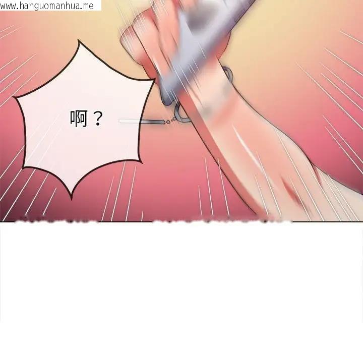 韩国漫画恶女勾勾缠/难缠小恶女韩漫_恶女勾勾缠/难缠小恶女-第207话在线免费阅读-韩国漫画-第143张图片