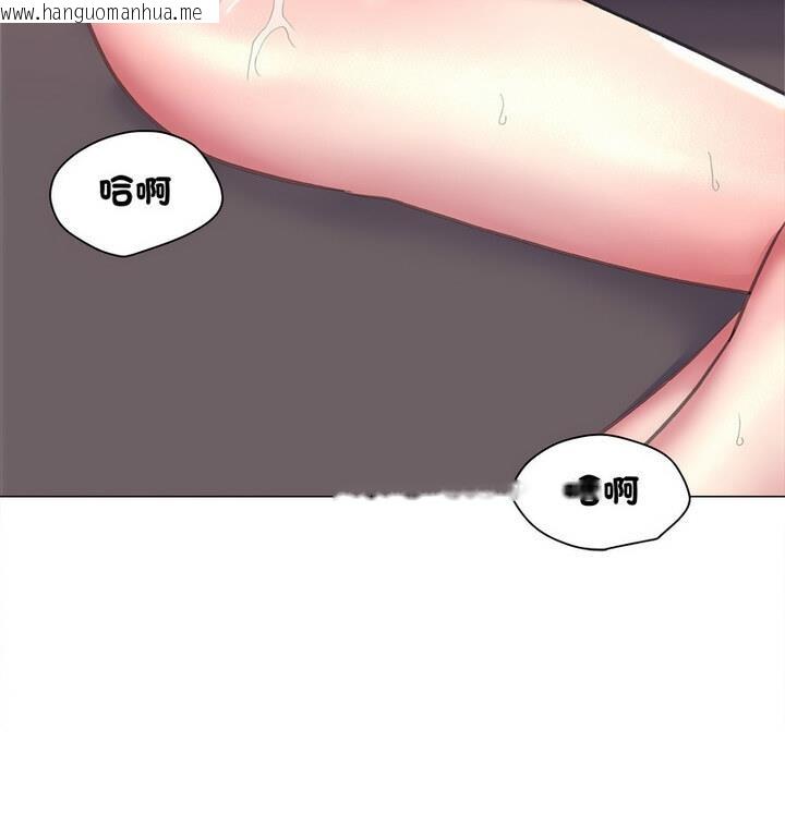 韩国漫画双面人韩漫_双面人-第18话在线免费阅读-韩国漫画-第65张图片