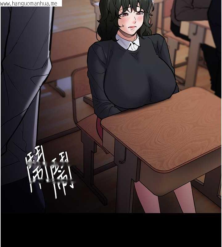 韩国漫画痴汉成瘾韩漫_痴汉成瘾-第84话-给妳最后一次机会表现在线免费阅读-韩国漫画-第14张图片