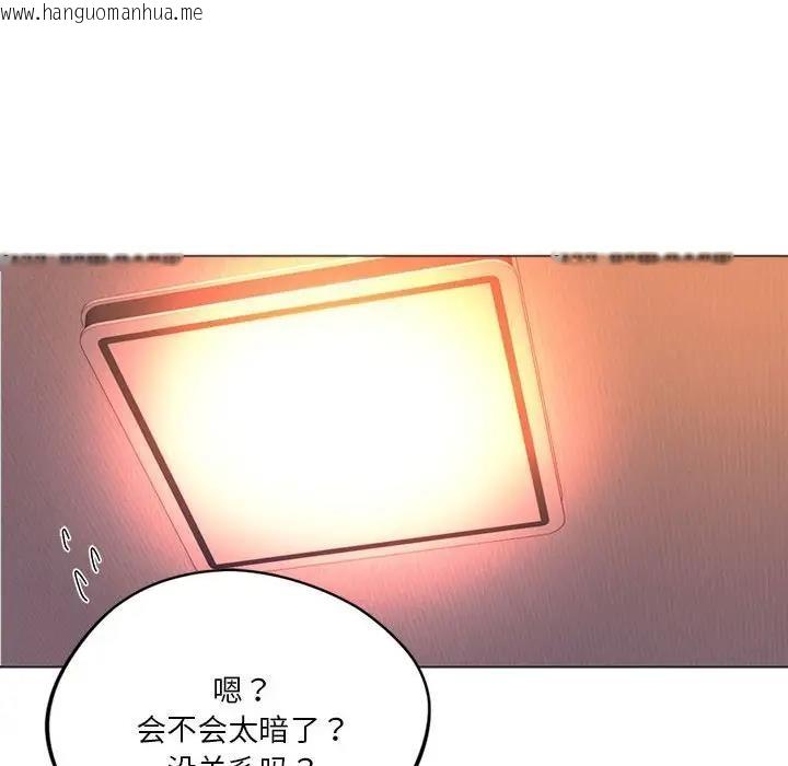 韩国漫画同学！好久不见/同级生韩漫_同学！好久不见/同级生-第25话在线免费阅读-韩国漫画-第173张图片