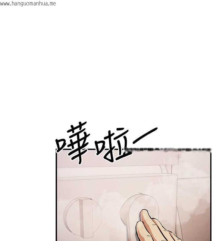 韩国漫画贪婪游戏韩漫_贪婪游戏-第30话-我要让妳痛不欲生在线免费阅读-韩国漫画-第122张图片