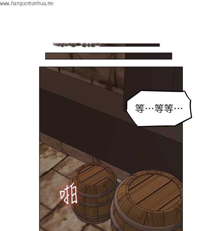 韩国漫画人妻猎人韩漫_人妻猎人-第55话-艳冠群芳的刻印师在线免费阅读-韩国漫画-第9张图片