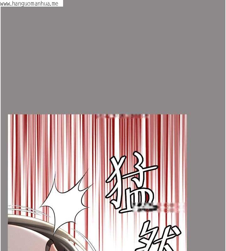 韩国漫画萌鬼饭店实录韩漫_萌鬼饭店实录-第17话-死亡真相在线免费阅读-韩国漫画-第134张图片