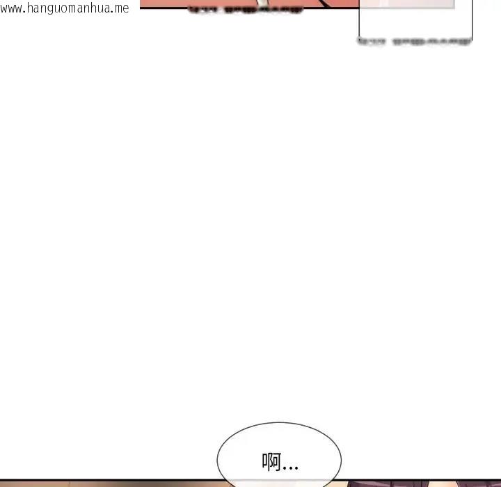 韩国漫画调教小娇妻/调教妻子韩漫_调教小娇妻/调教妻子-第36话在线免费阅读-韩国漫画-第59张图片