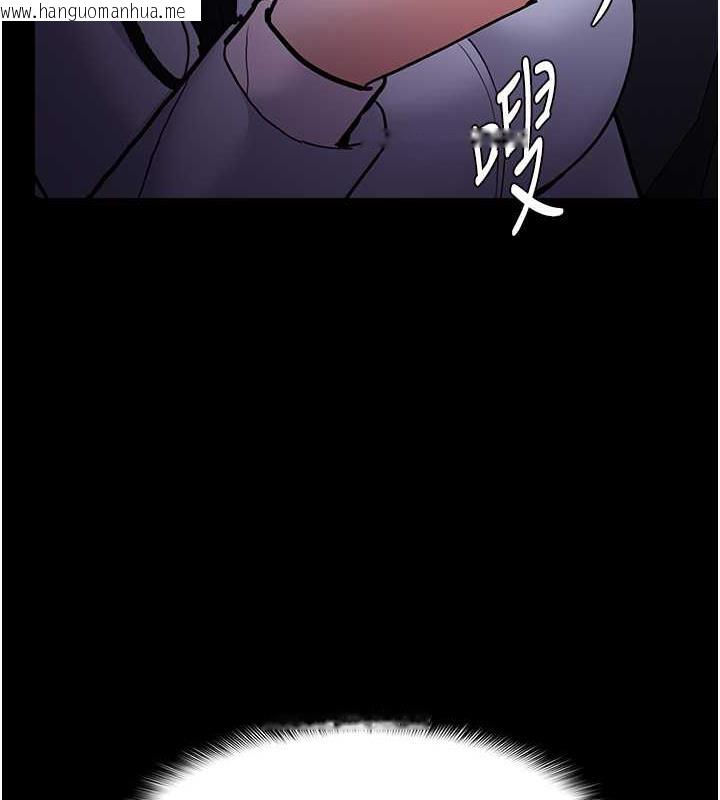 韩国漫画痴汉成瘾韩漫_痴汉成瘾-第84话-给妳最后一次机会表现在线免费阅读-韩国漫画-第4张图片