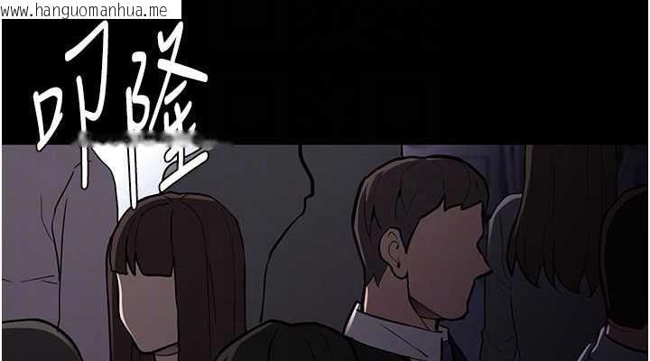 韩国漫画痴汉成瘾韩漫_痴汉成瘾-第84话-给妳最后一次机会表现在线免费阅读-韩国漫画-第76张图片