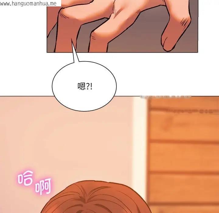 韩国漫画同学！好久不见/同级生韩漫_同学！好久不见/同级生-第25话在线免费阅读-韩国漫画-第146张图片