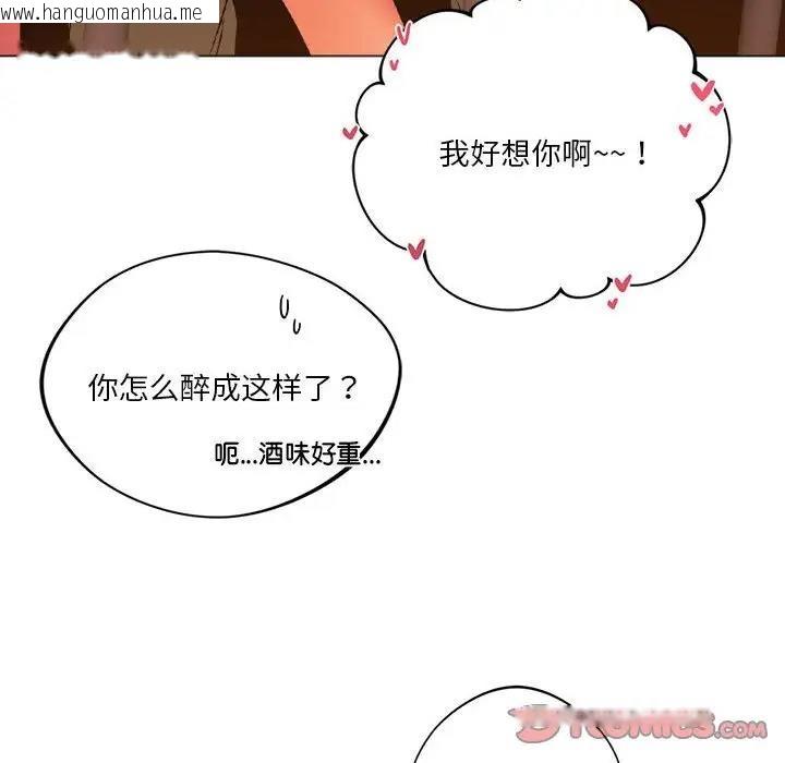 韩国漫画同学！好久不见/同级生韩漫_同学！好久不见/同级生-第25话在线免费阅读-韩国漫画-第60张图片