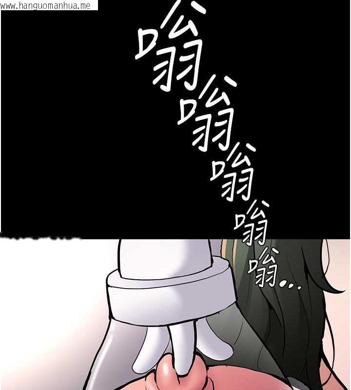 韩国漫画痴汉成瘾韩漫_痴汉成瘾-第84话-给妳最后一次机会表现在线免费阅读-韩国漫画-第124张图片