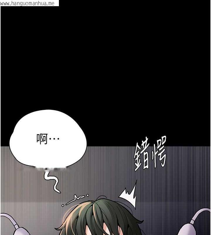 韩国漫画痴汉成瘾韩漫_痴汉成瘾-第84话-给妳最后一次机会表现在线免费阅读-韩国漫画-第126张图片