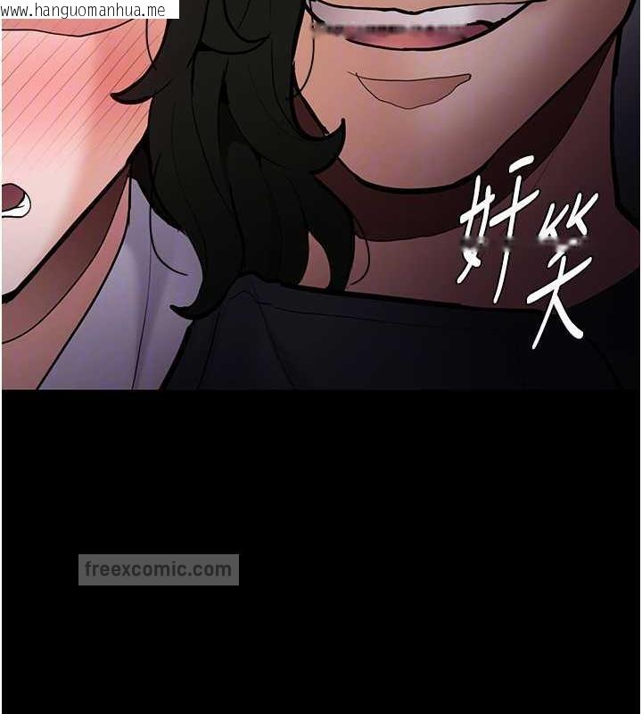 韩国漫画痴汉成瘾韩漫_痴汉成瘾-第84话-给妳最后一次机会表现在线免费阅读-韩国漫画-第100张图片