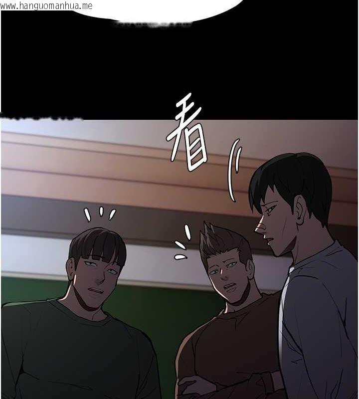 韩国漫画痴汉成瘾韩漫_痴汉成瘾-第84话-给妳最后一次机会表现在线免费阅读-韩国漫画-第28张图片