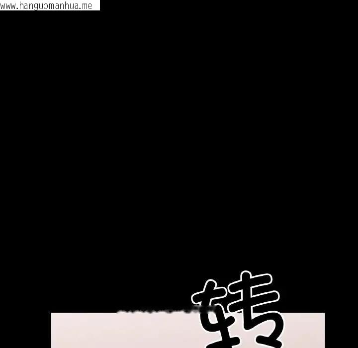 韩国漫画冰上之爱/冰上恋人韩漫_冰上之爱/冰上恋人-第27话在线免费阅读-韩国漫画-第94张图片