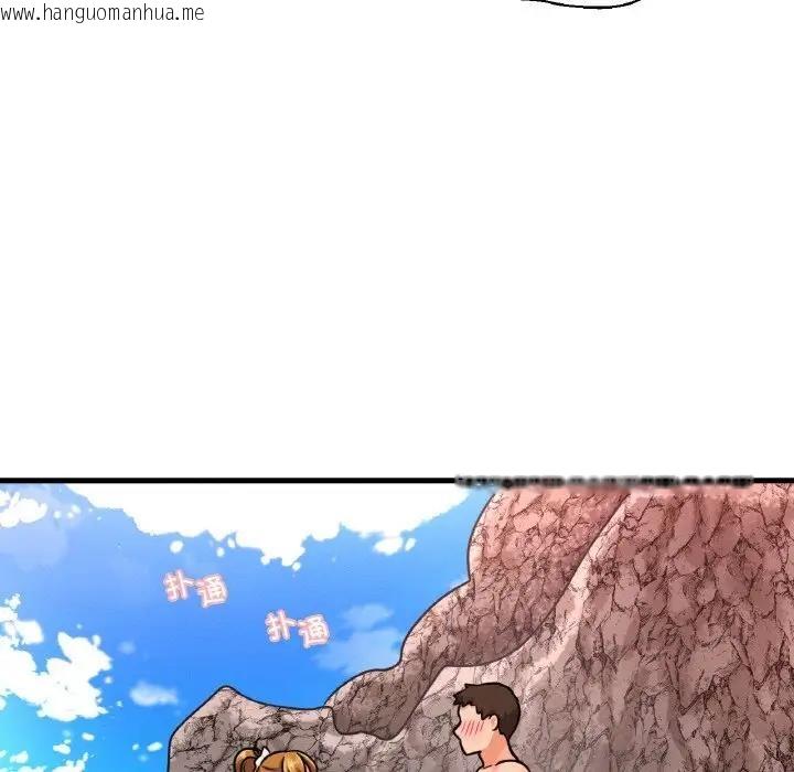 韩国漫画让人火大的她/我的女王韩漫_让人火大的她/我的女王-第26话在线免费阅读-韩国漫画-第117张图片