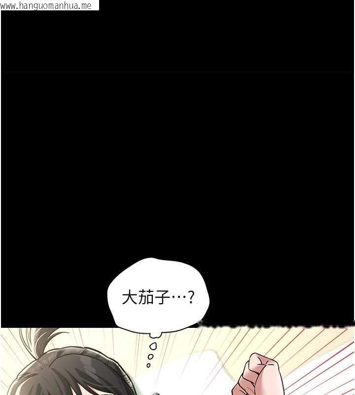 韩国漫画豪色复仇韩漫_豪色复仇-第19话-妹妹闷闷，求疏通在线免费阅读-韩国漫画-第134张图片