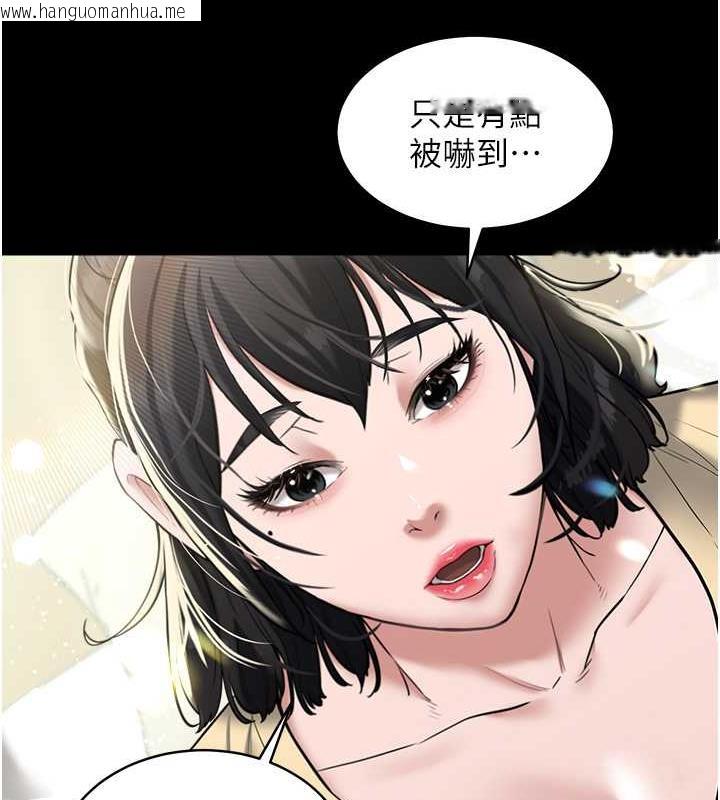 韩国漫画豪色复仇韩漫_豪色复仇-第19话-妹妹闷闷，求疏通在线免费阅读-韩国漫画-第28张图片