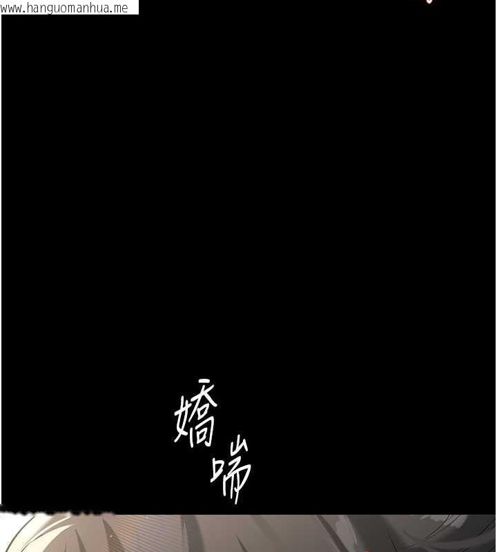 韩国漫画豪色复仇韩漫_豪色复仇-第19话-妹妹闷闷，求疏通在线免费阅读-韩国漫画-第63张图片