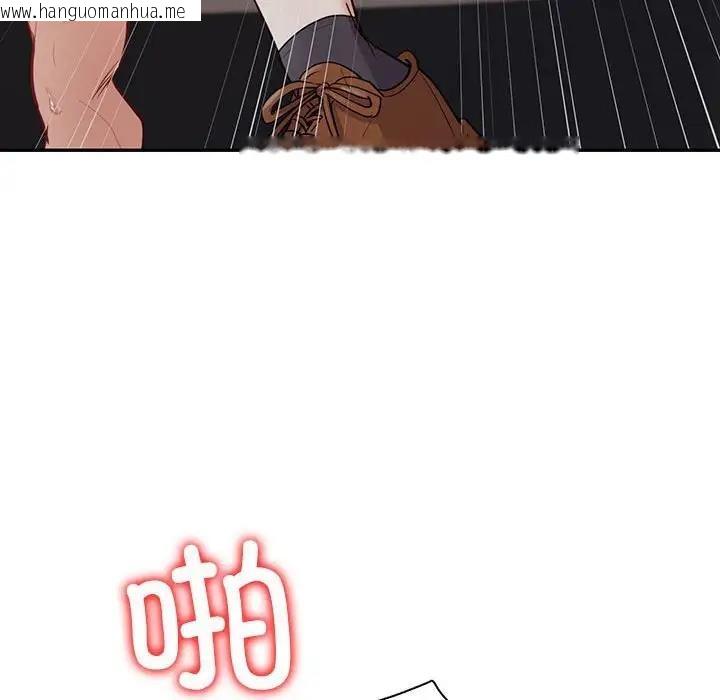 韩国漫画回不去的婚姻韩漫_回不去的婚姻-第17话在线免费阅读-韩国漫画-第55张图片