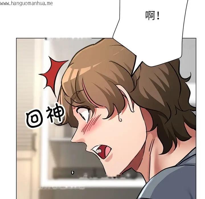 韩国漫画亲家的女人们韩漫_亲家的女人们-第8话在线免费阅读-韩国漫画-第68张图片