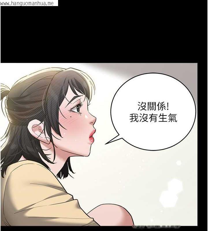 韩国漫画豪色复仇韩漫_豪色复仇-第19话-妹妹闷闷，求疏通在线免费阅读-韩国漫画-第25张图片