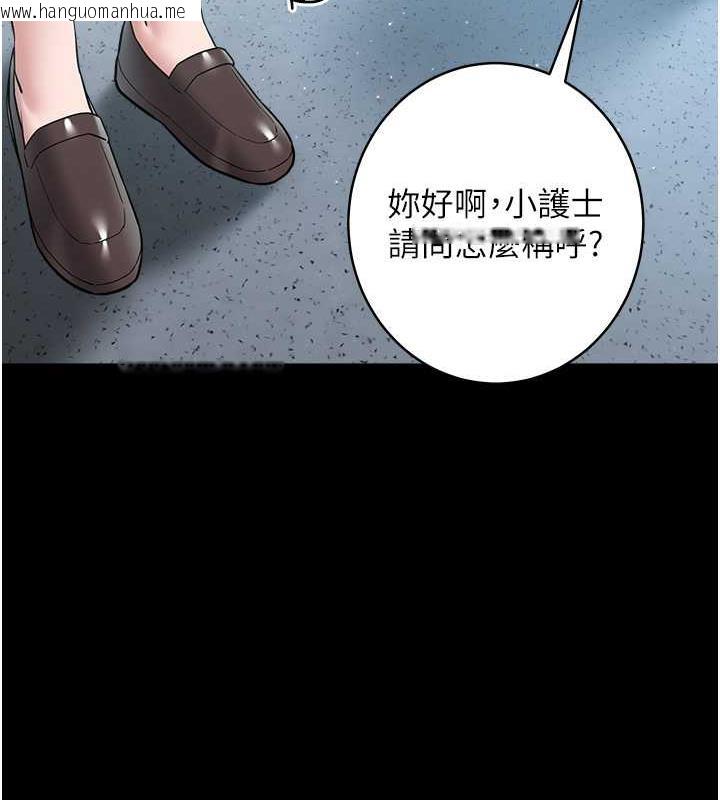 韩国漫画豪色复仇韩漫_豪色复仇-第19话-妹妹闷闷，求疏通在线免费阅读-韩国漫画-第16张图片