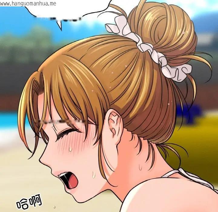 韩国漫画让人火大的她/我的女王韩漫_让人火大的她/我的女王-第26话在线免费阅读-韩国漫画-第69张图片