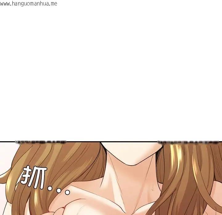 韩国漫画回不去的婚姻韩漫_回不去的婚姻-第17话在线免费阅读-韩国漫画-第40张图片