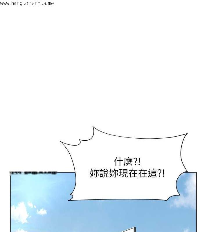 韩国漫画邪教教主韩漫_邪教教主-第37话-神秘访客在线免费阅读-韩国漫画-第1张图片