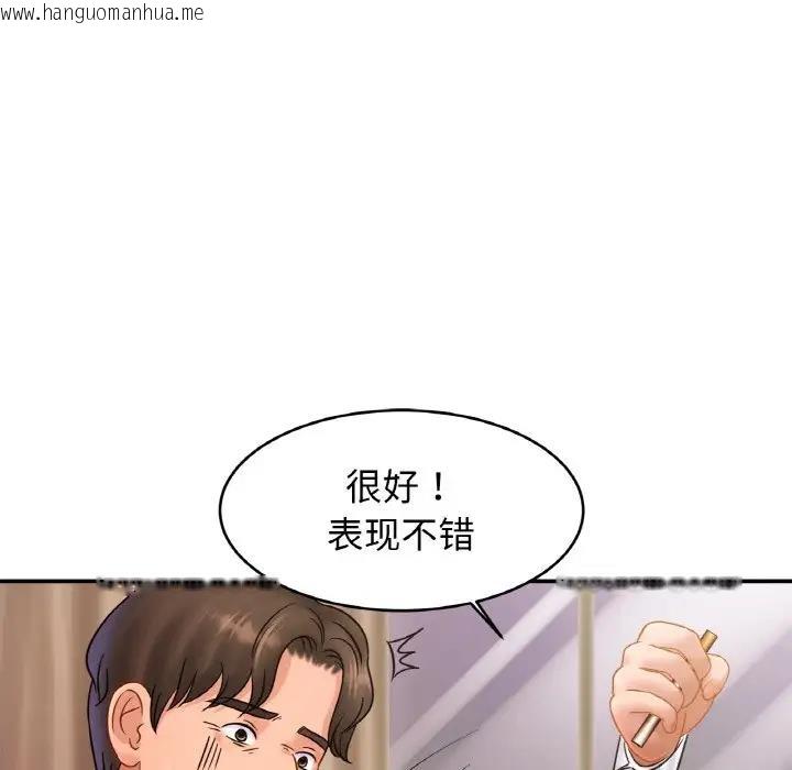 韩国漫画相亲相爱一家人/亲密一家人韩漫_相亲相爱一家人/亲密一家人-第35话在线免费阅读-韩国漫画-第13张图片