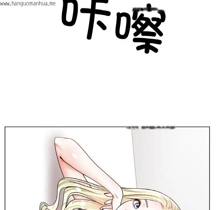 韩国漫画冰上之爱/冰上恋人韩漫_冰上之爱/冰上恋人-第27话在线免费阅读-韩国漫画-第7张图片