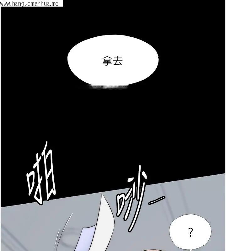 韩国漫画禁锢之欲韩漫_禁锢之欲-第43话-再像上次那样帮人家嘛在线免费阅读-韩国漫画-第31张图片