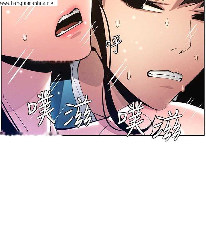 韩国漫画兄妹的秘密授课韩漫_兄妹的秘密授课-第12话-让人站不起来的凶器在线免费阅读-韩国漫画-第43张图片